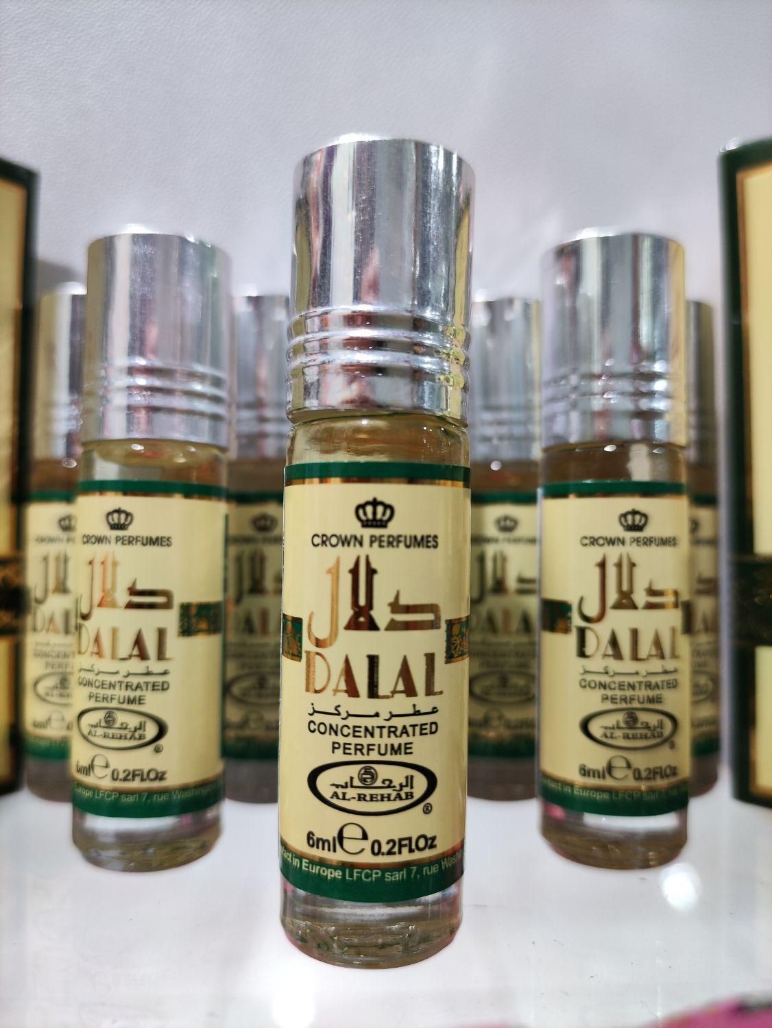 عطر عربی، اصل اصل|آرایشی، بهداشتی، درمانی|قم, گلزار|دیوار
