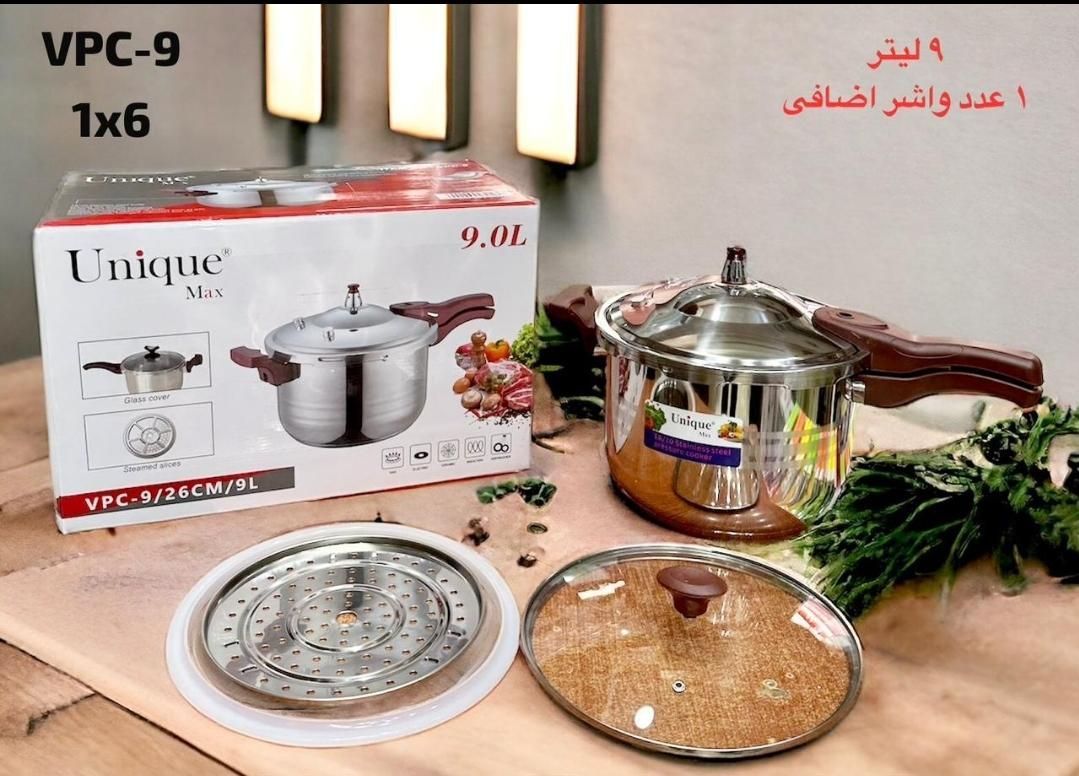 زود پز زودپز یونیک و رویال جرمنی ۳ ۵ ۷ ۹ ۱۱ اصلی|ظروف پخت‌وپز|اصفهان, خواجو|دیوار