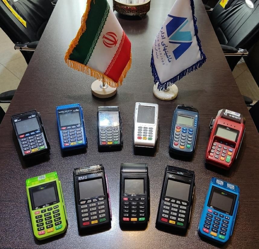 دستگاه کارتخوان سیار|فروشگاه و مغازه|هشتگرد, |دیوار