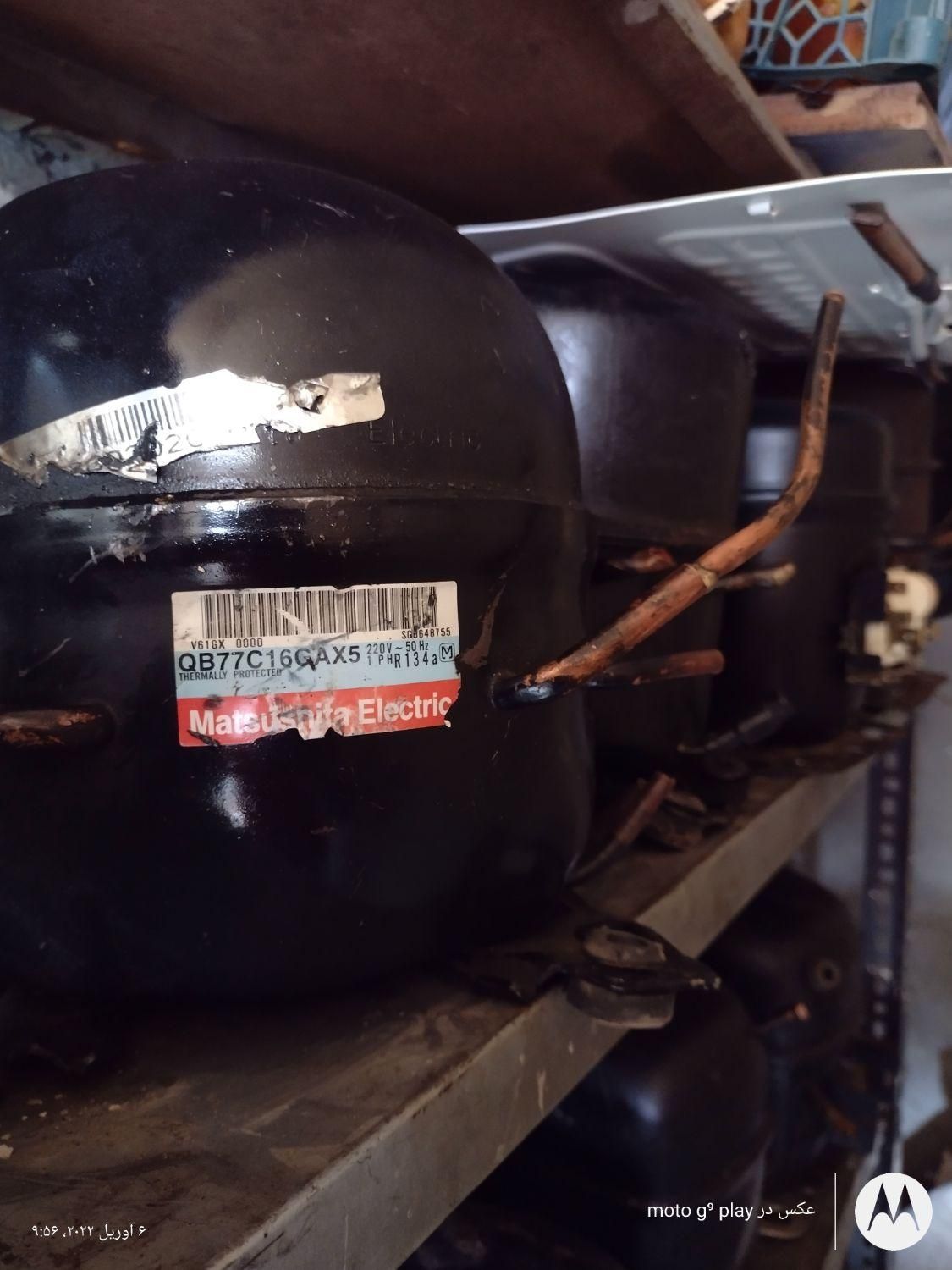 موتور یخچال استوک ((نصب))|یخچال و فریزر|مشهد, رسالت|دیوار