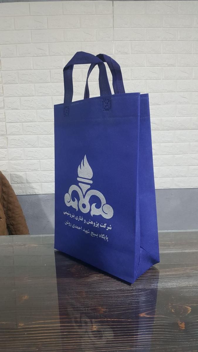 ساک پارچه ای سوزنی. بگ اسپان فلت باکس|کیف، کفش، کمربند|تهران, بازار|دیوار