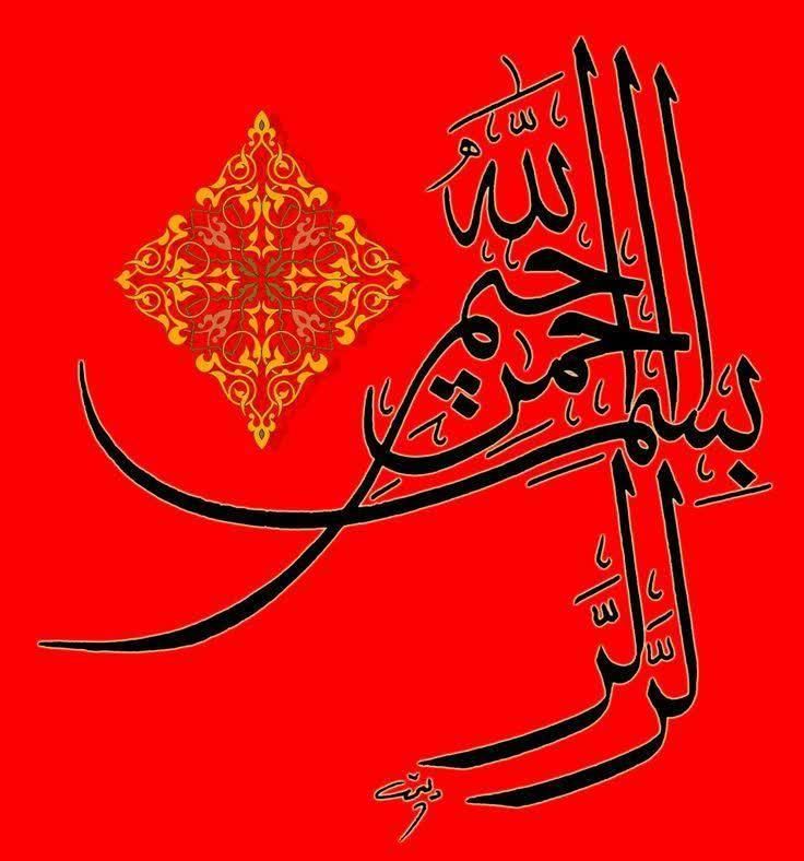 کلاس قرآن|فعالیت داوطلبانه|بهبهان, |دیوار