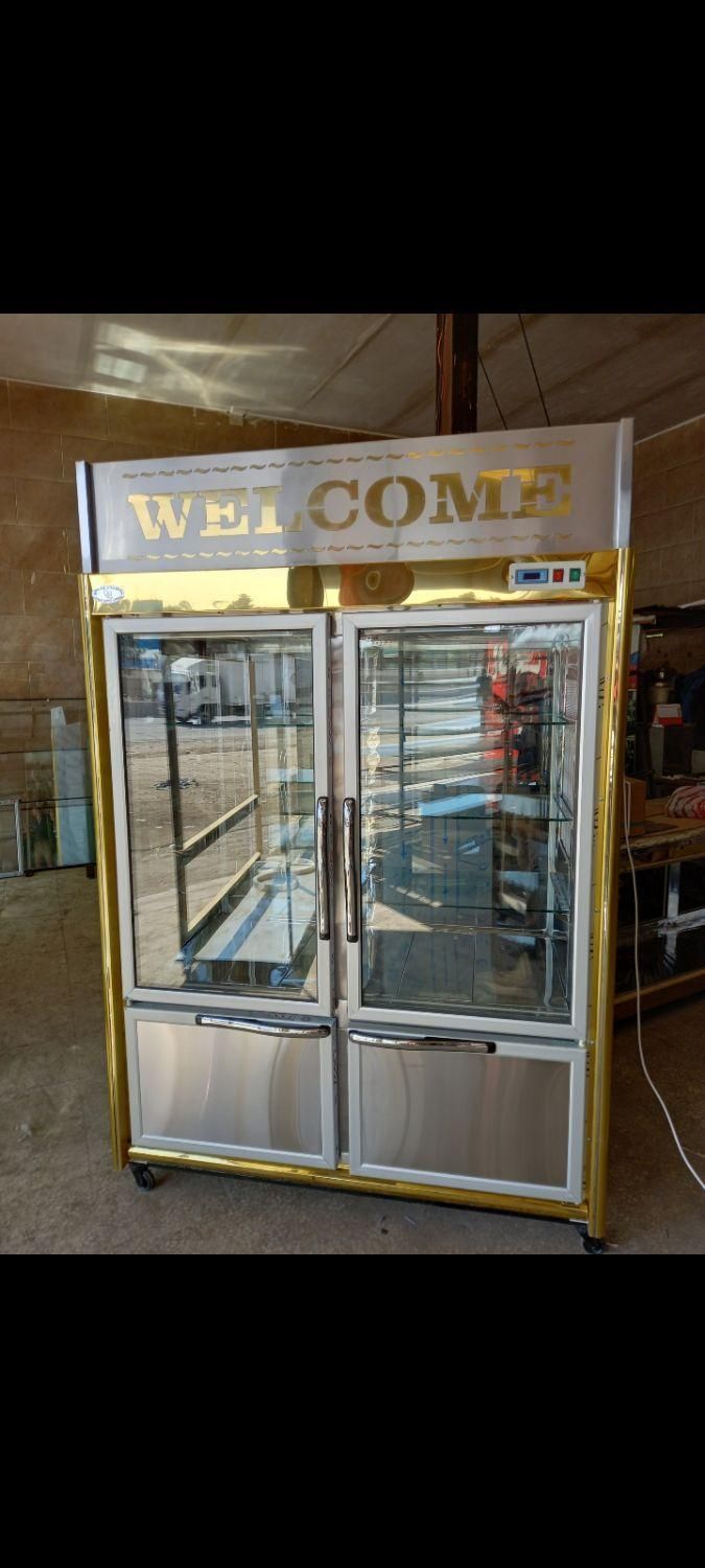 یخچال ایستاده|فروشگاه و مغازه|صباشهر, |دیوار