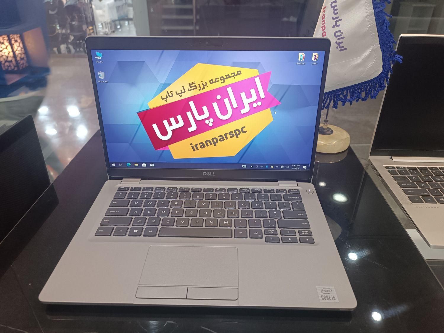 DELL LATITUDE 5310 نمایشگر لمسی|رایانه همراه|شیراز, شهرک گلستان|دیوار