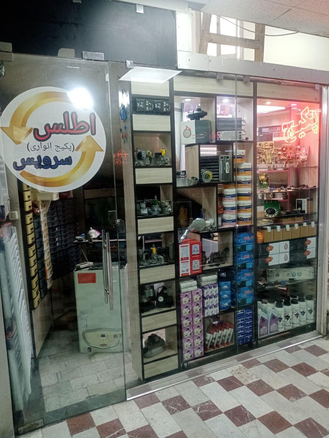 تعمیرات پکیج/فروش قطعات/نصب و راه اندازی|آبگرمکن، پکیج، شوفاژ|تبریز, |دیوار