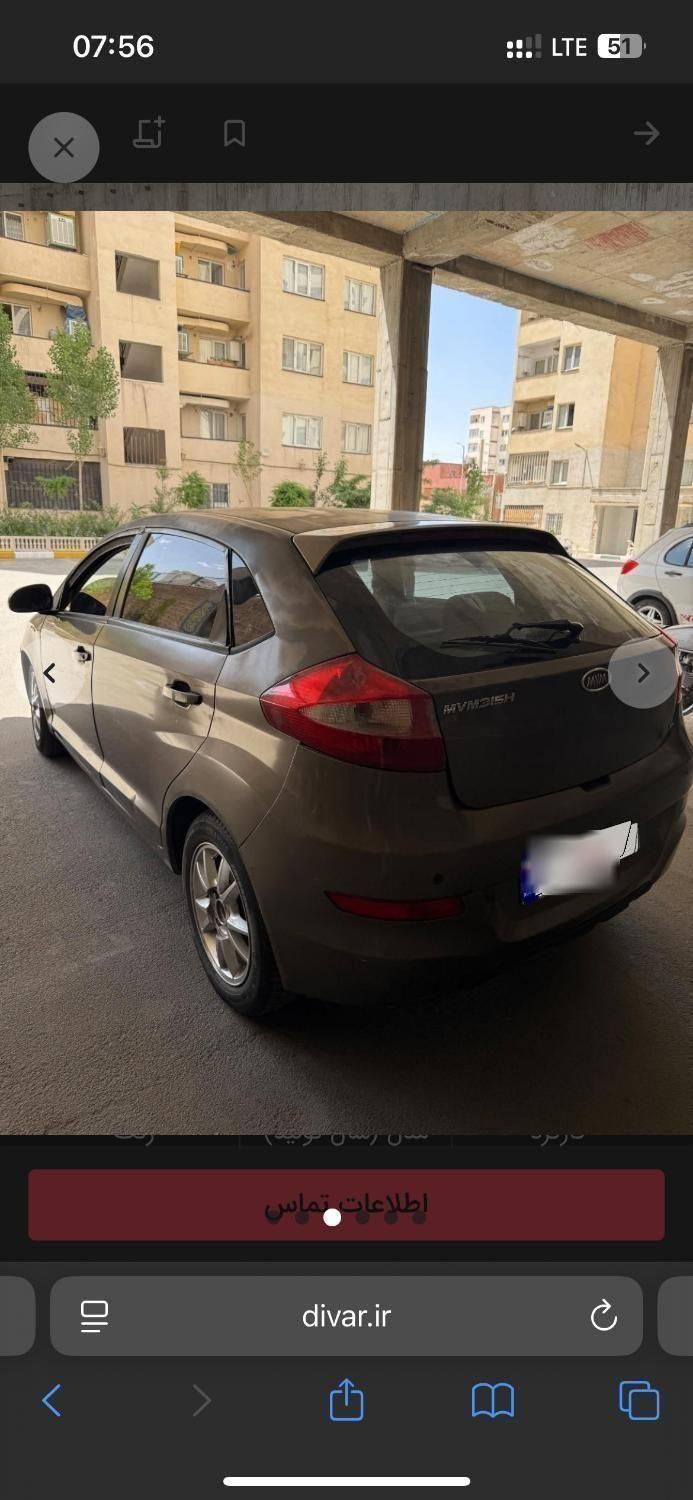 خودرو|خودرو سواری و وانت|یزد, |دیوار