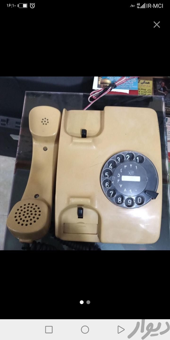 تلفن رومیزی قدیمی سالم بذون تعمیر و عیب|تلفن رومیزی|آمل, |دیوار