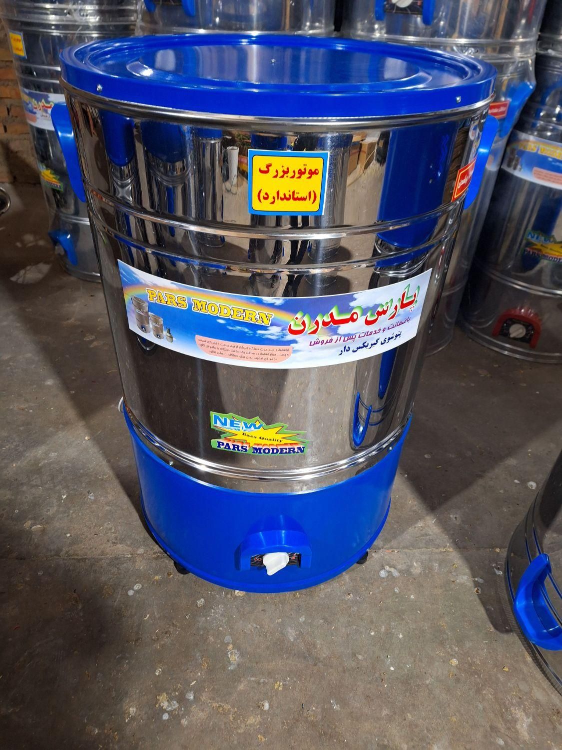 پتوشور مدل 700 Lp|ماشین لباسشویی و خشک‌کن لباس|تبریز, |دیوار