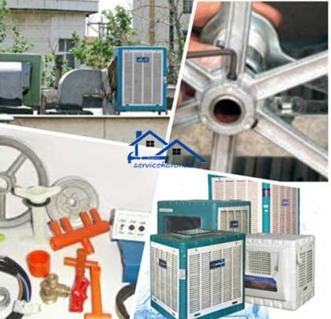 سرویس.تعمیر نصب کولرگازی وآبی آبگرمکن پکیج شیرالات|خدمات پیشه و مهارت|قرچک, |دیوار