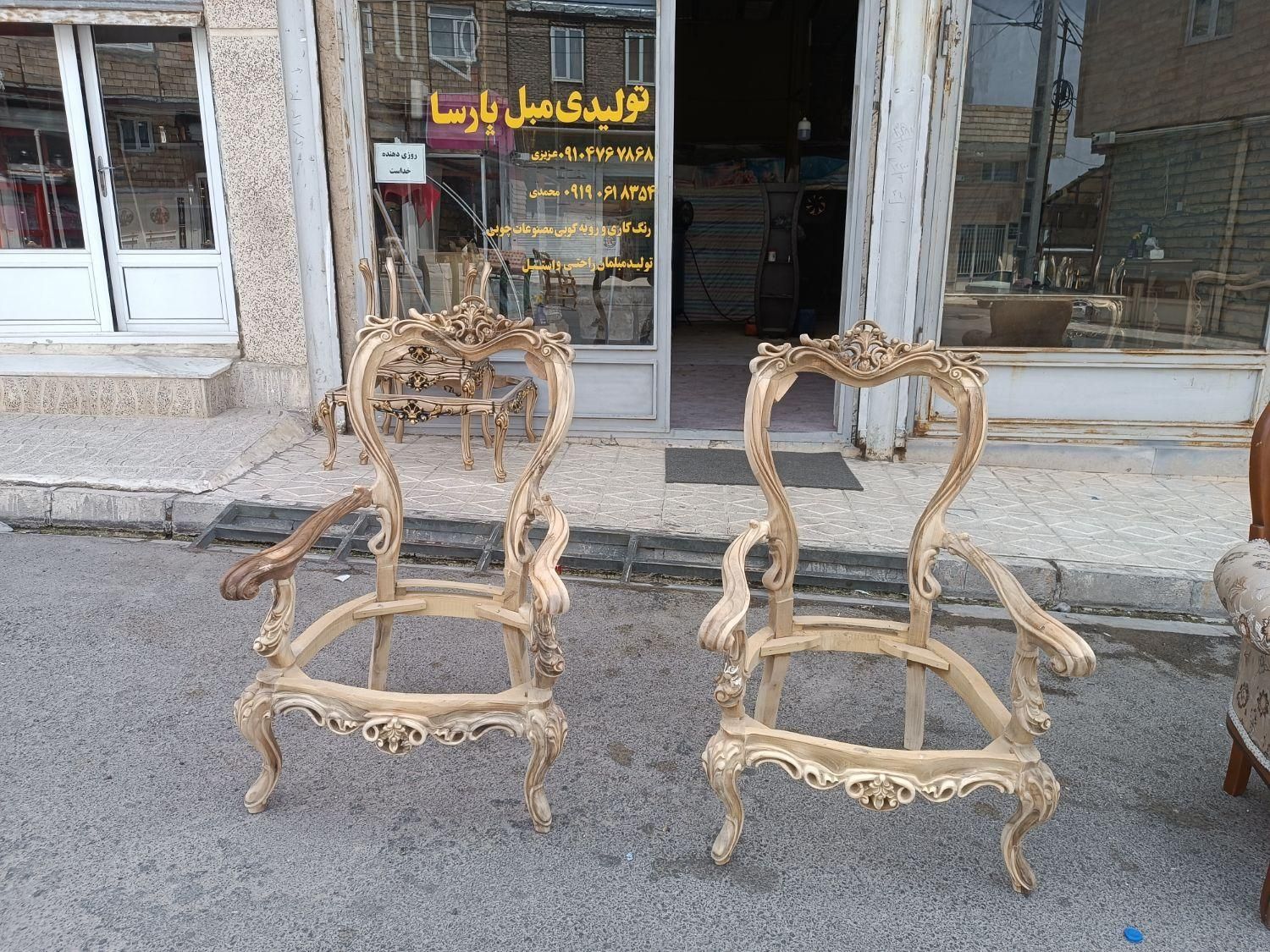 مدل افسون و نگار ترند روز|مبلمان خانگی و میز عسلی|زنجان, |دیوار
