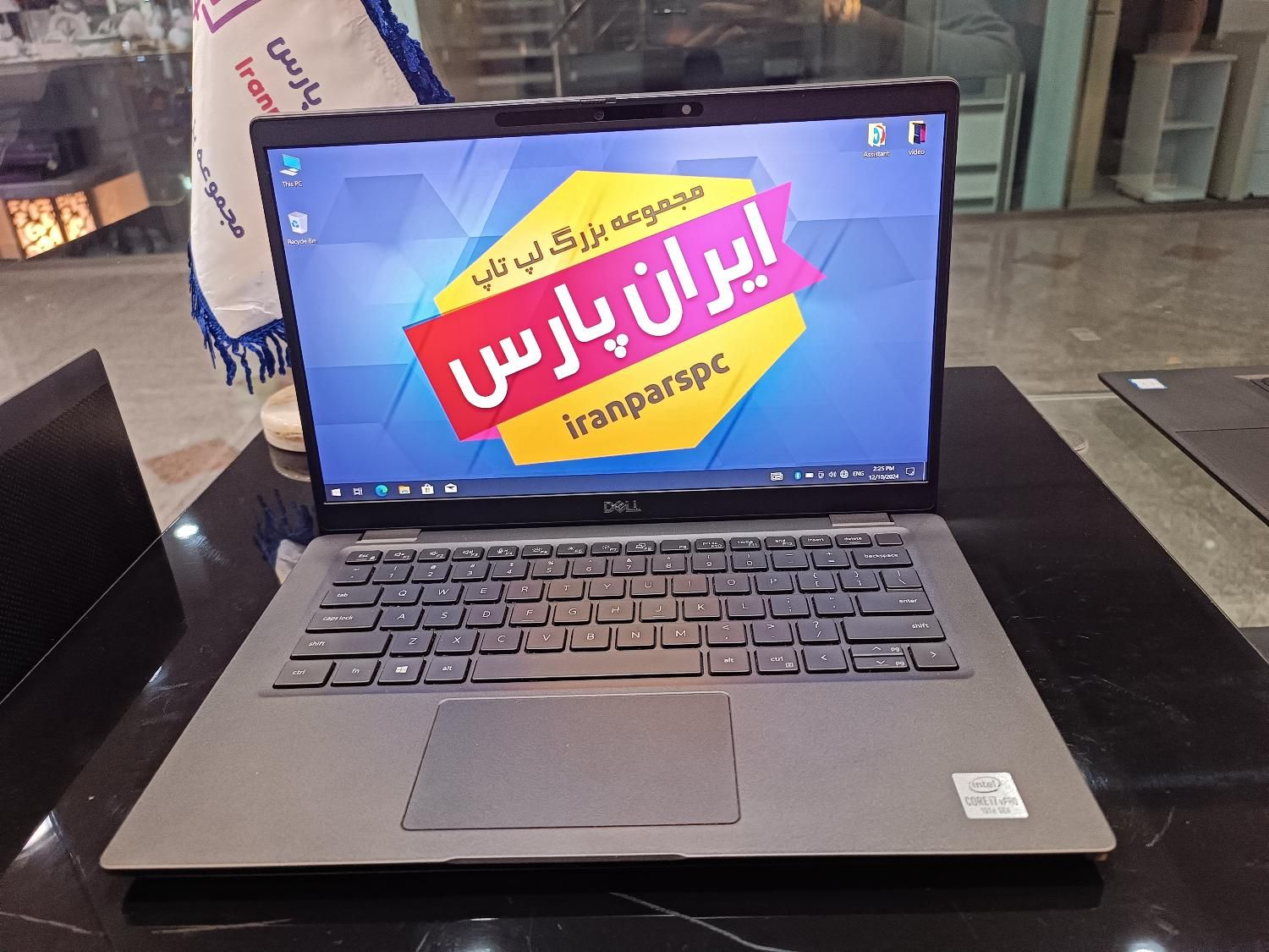 DELL LATITUDE 7310|رایانه همراه|شیراز, شهرک گلستان|دیوار