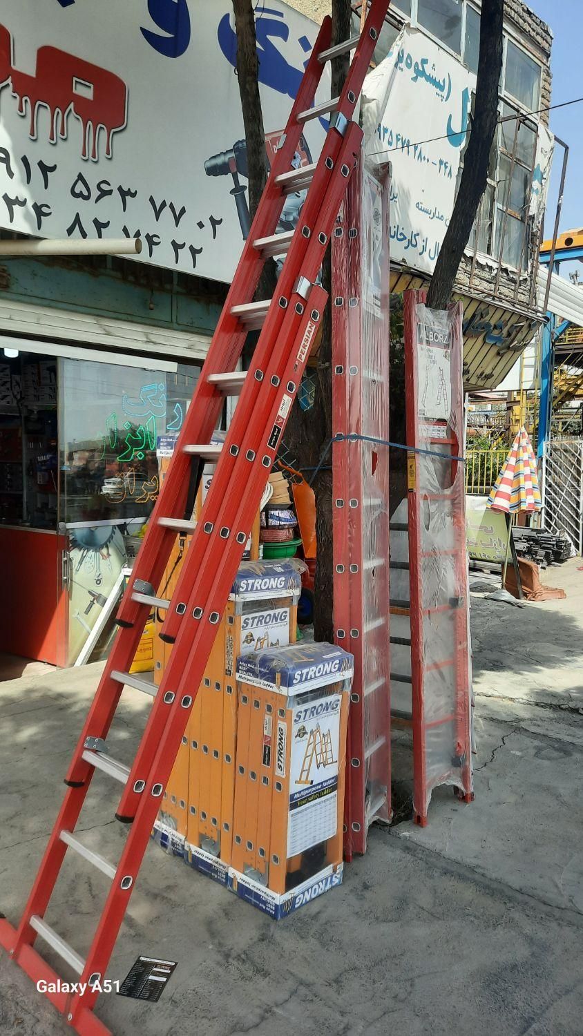 عرضه نردبانهای صنعتی *خانگی *|ابزارآلات|کرج, کمال‌شهر|دیوار