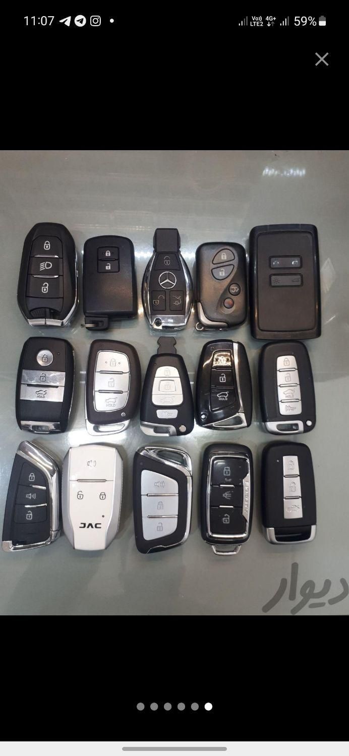 کپی سوئیچ ریموت کیلس|خدمات موتور و ماشین|مشهد, ده دی|دیوار