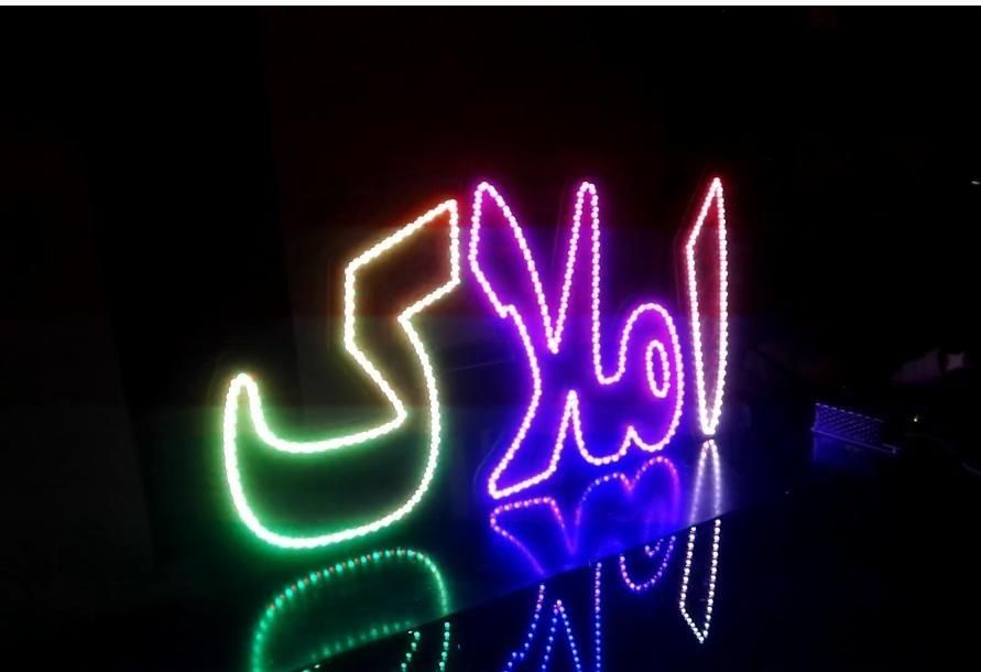 تابلو led تابلو سازی ال ای دی تابلو روان تابلوسازی|خدمات پیشه و مهارت|کرج, کمال‌شهر|دیوار