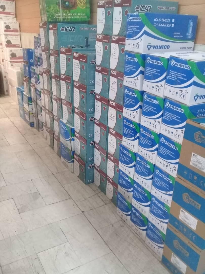 منبع پمپ اب کف کش لجن کش لجنکش کفکش|ماشین‌آلات صنعتی|تهران, بازار|دیوار