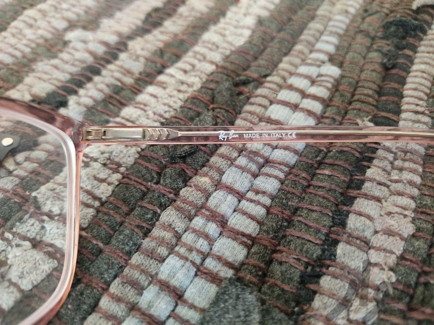عینک ریبن کاور دار|زیورآلات و اکسسوری|کیش, |دیوار