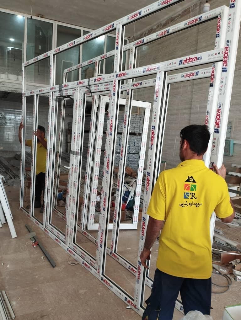 تولید درب و پنجره دوجداره upvc|خدمات پیشه و مهارت|شادگان, |دیوار
