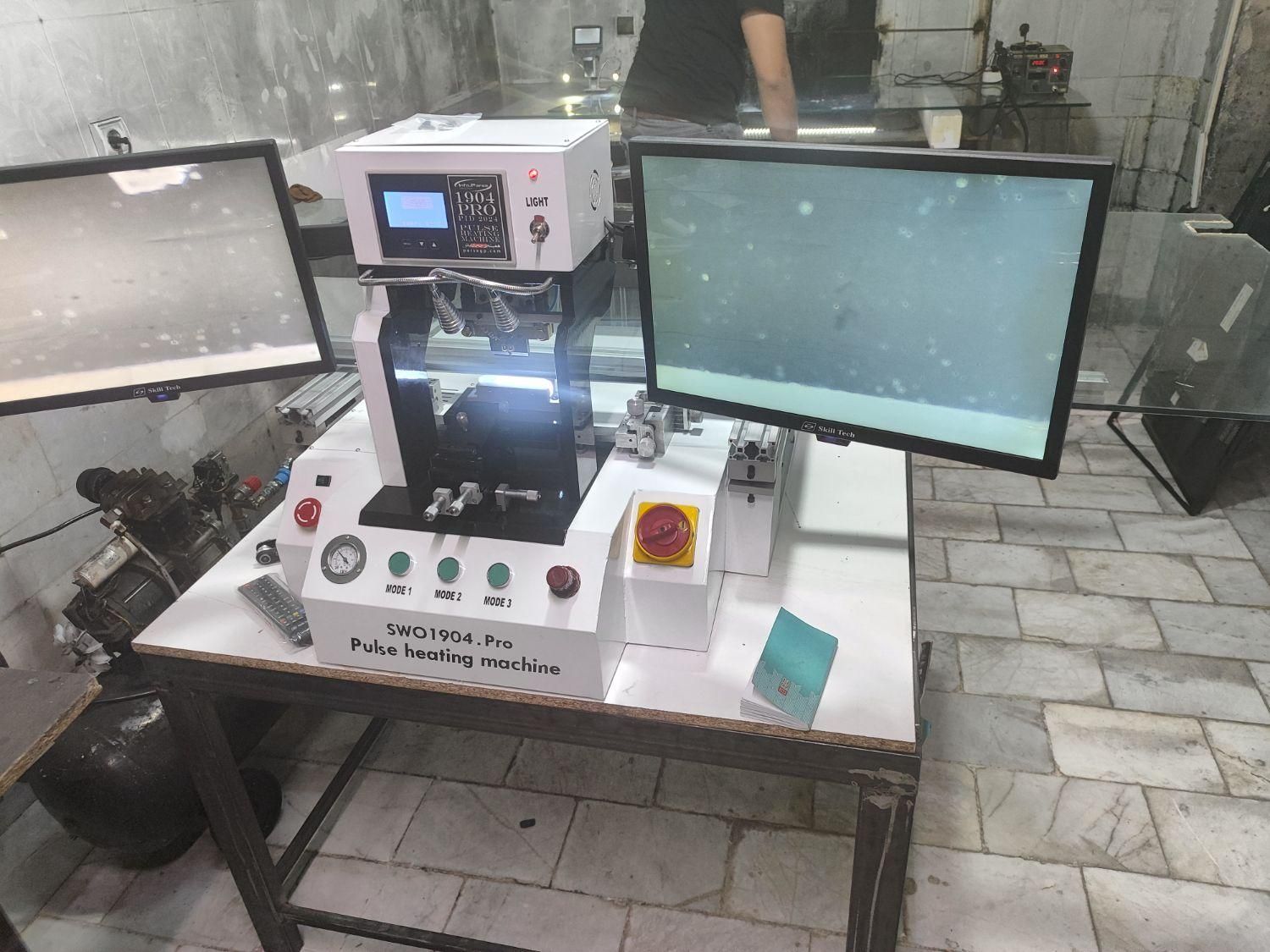 نمایندگی رسمی تعمیرات تلویزیون هایLED، LCD ،پلاسما|خدمات پیشه و مهارت|بیرجند, |دیوار