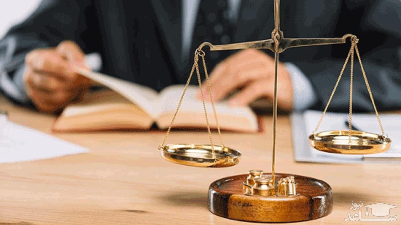 حق الزحمه آخرکار توسط وکیل پایه یک دادگستری|خدمات مالی، حسابداری، بیمه|مشهد, شهید فرامرز عباسی|دیوار