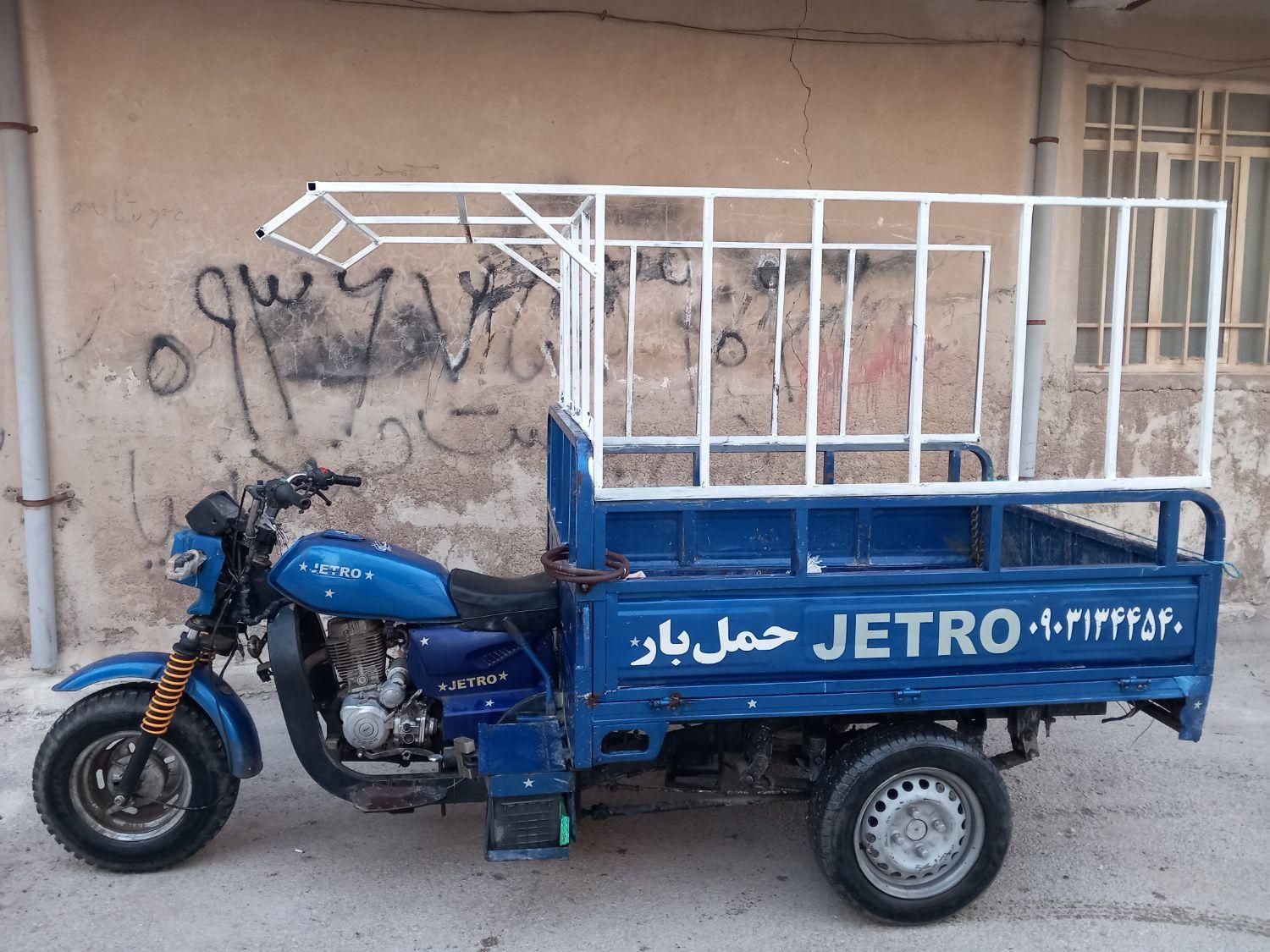 حمل بار با سه چرخه در اسرع وقت در خدمت شما .|خدمات حمل و نقل|آبادان, |دیوار