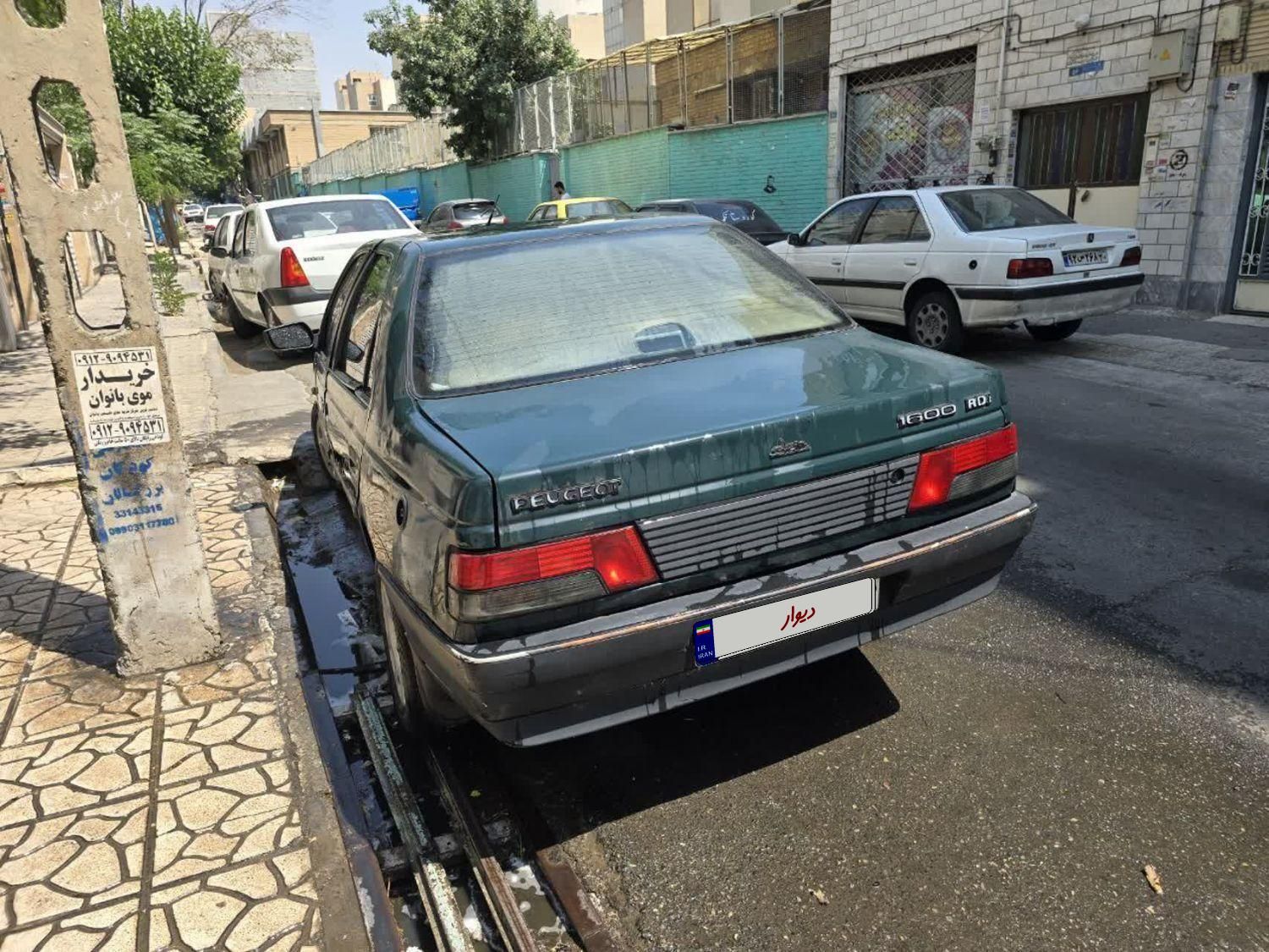 اردی مدل ۱۳۸۵|خودرو سواری و وانت|تهران, ابوذر|دیوار
