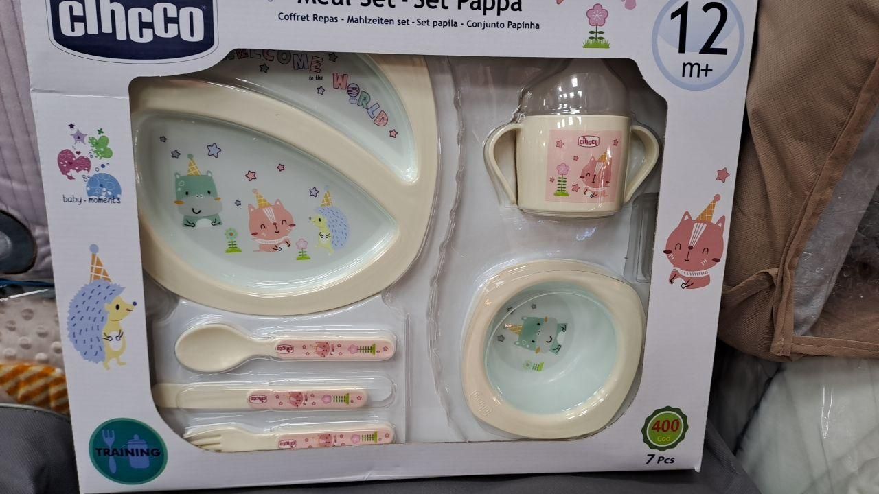 ظرف غذا نوزادی|اسباب و اثاث بچه|همدان, |دیوار