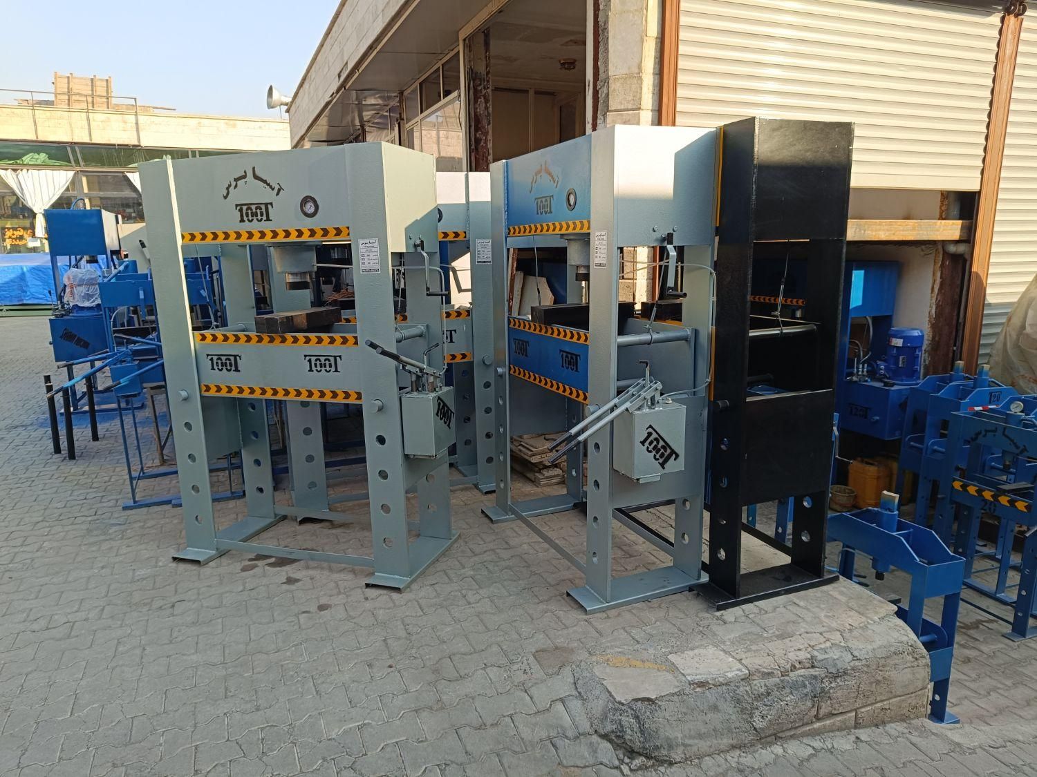 هایپر پرس هیدرولیک عدن ور|ماشینآلات صنعتی|تهران, هفده شهریور|دیوار