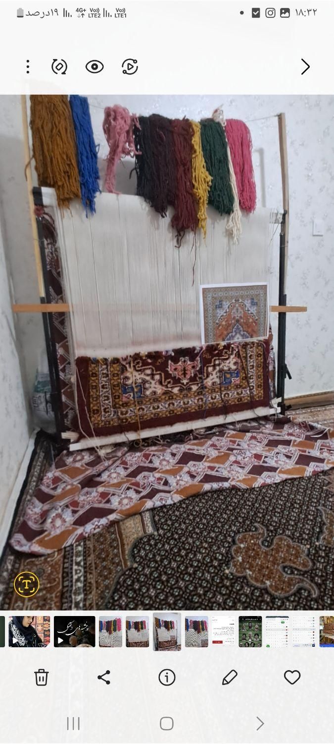 دار قالی وقالی نیمه بافته|گلیم، جاجیم، گبه|کرج, شهرک سهرابیه|دیوار