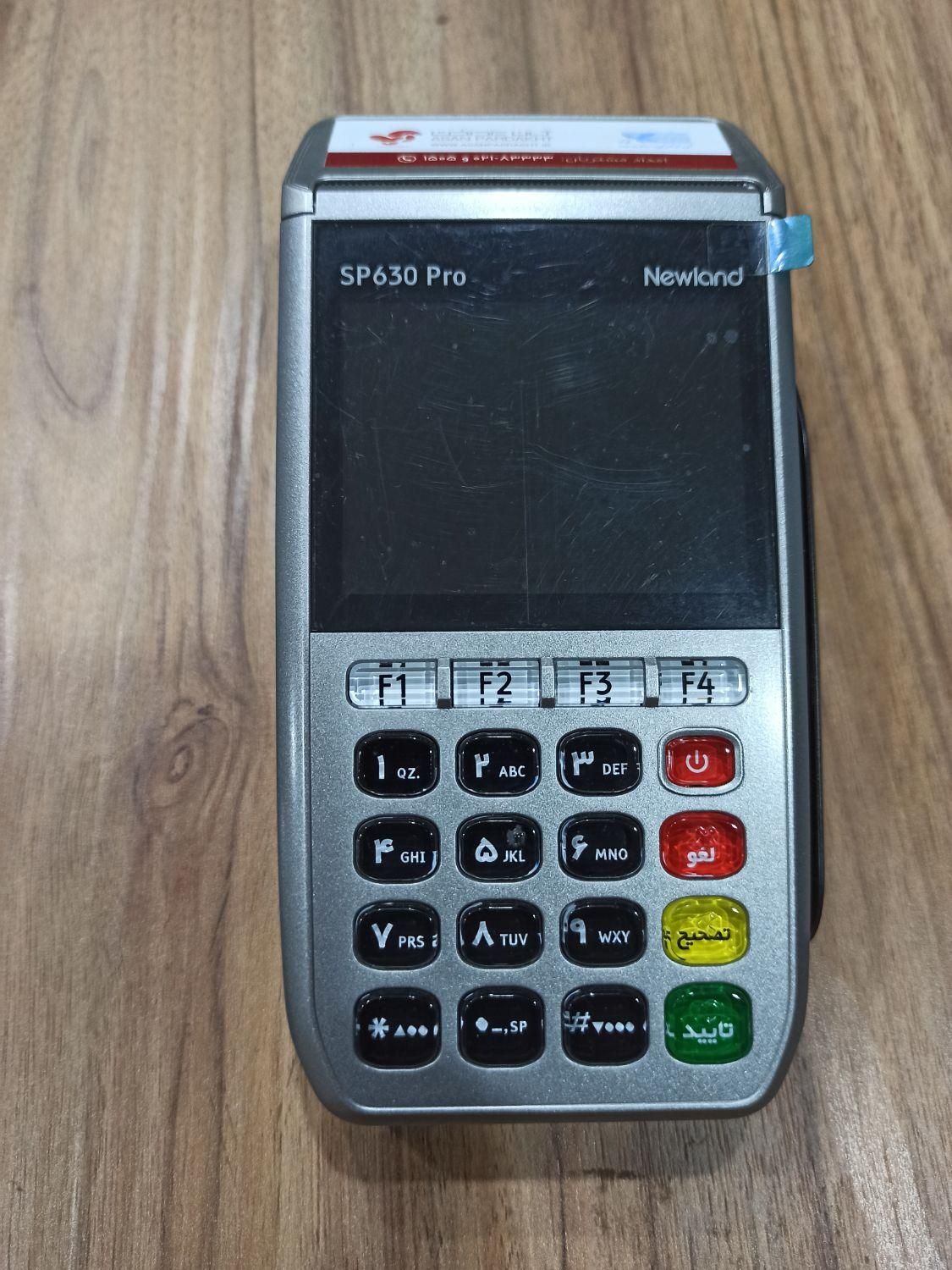 کارتخوان سیار ثابت ، کش لس کارت به کارت pos|فروشگاه و مغازه|یزد, |دیوار