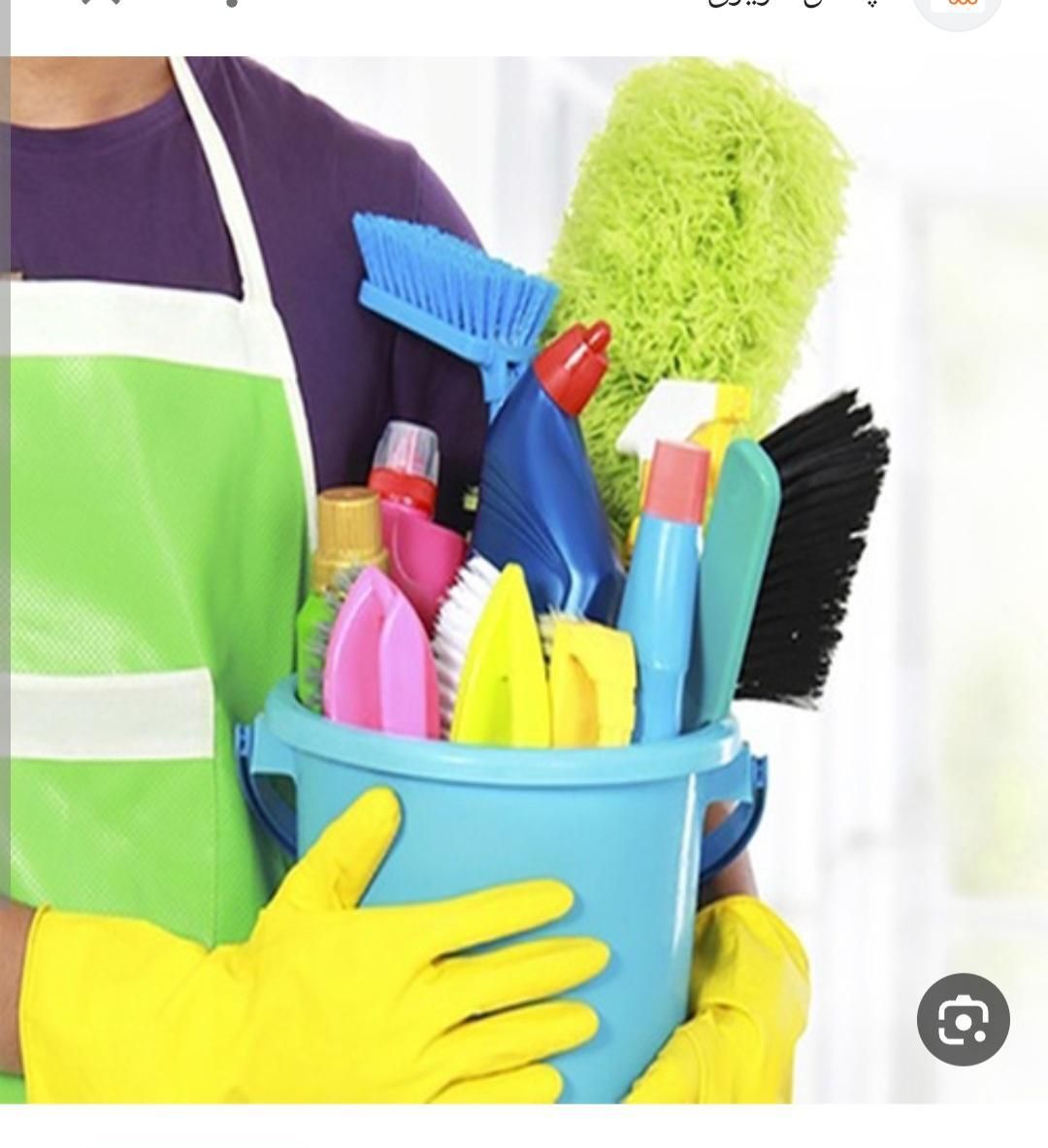 شرکت خدماتی نظافتی پاک مشهد کارگر خانم و اقاسراسری|خدمات نظافت|مشهد, الهیه|دیوار