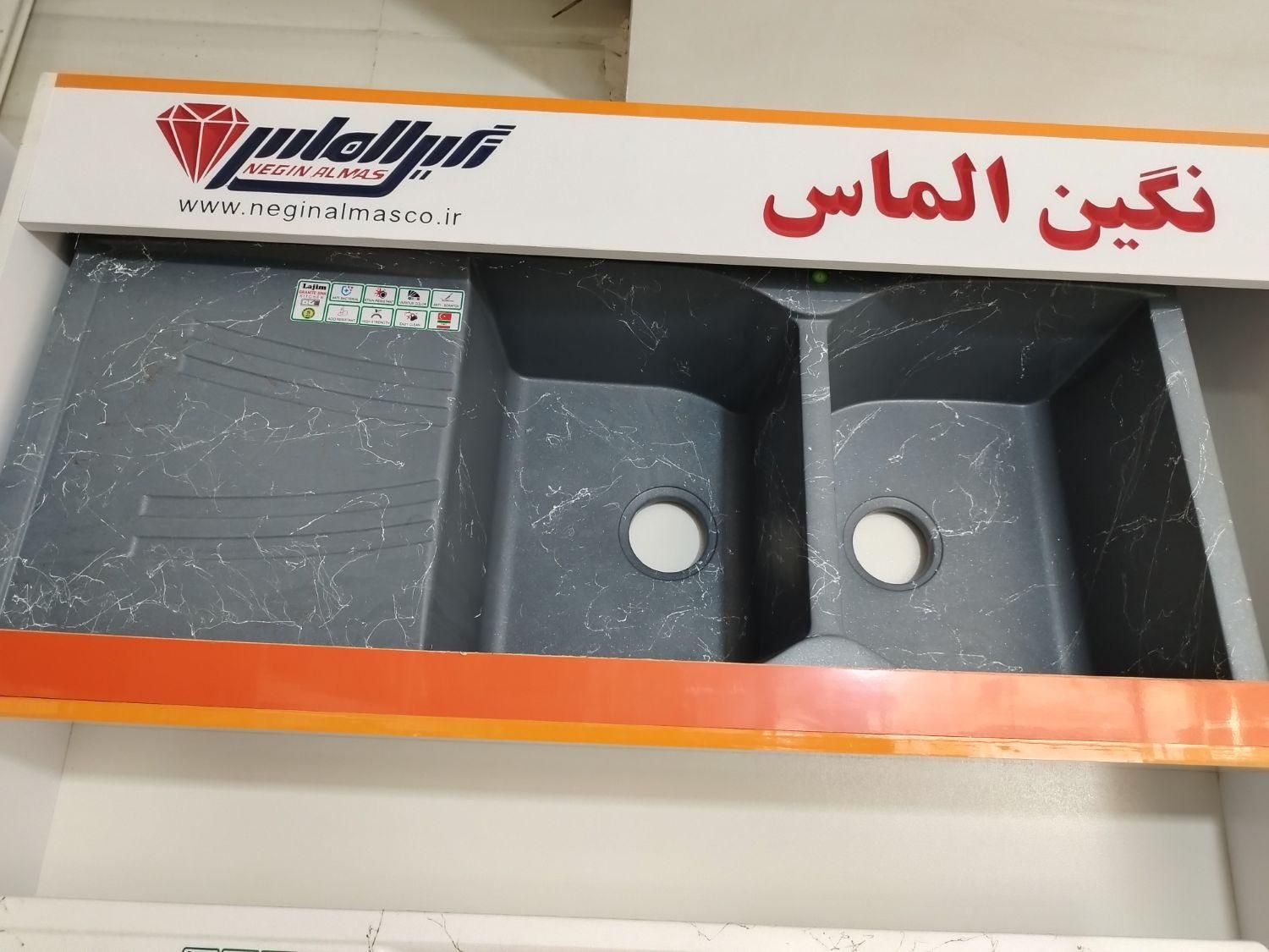 سینک گرانیتی مواد ترک|مصالح و تجهیزات ساختمان|ورامین, |دیوار