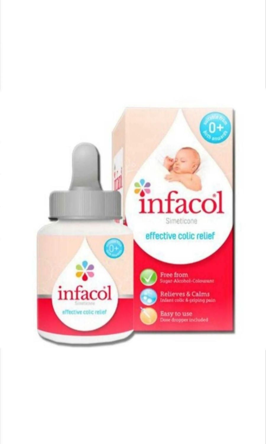 قطره اینفکول اصل infacol|اسباب و اثاث بچه|تهران, شمیران‌نو|دیوار