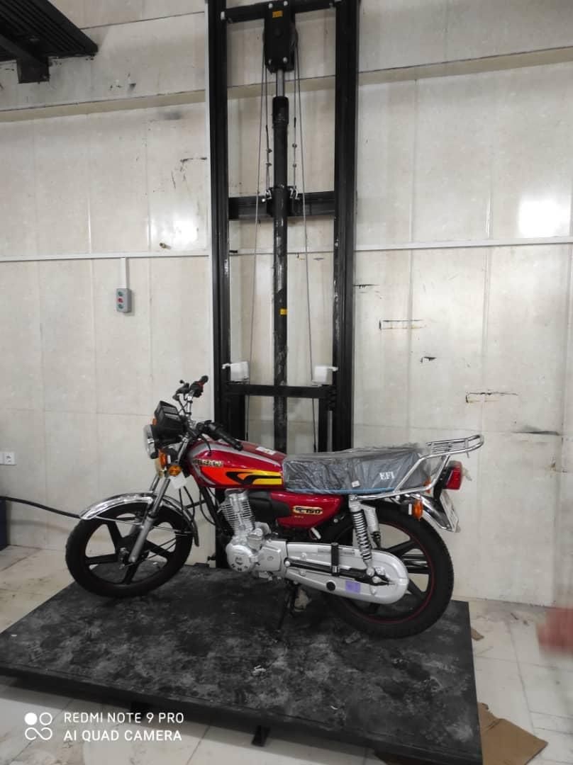 پک بالابر 300کیلویی فقط 87/500/000|ماشین‌آلات صنعتی|بوشهر, |دیوار