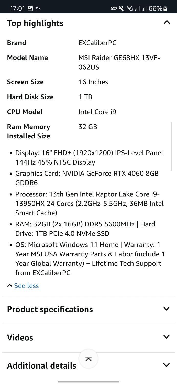 لپتاپ گیمینگ MSI|رایانه همراه|شیراز, گلدشت معالی‌آباد|دیوار