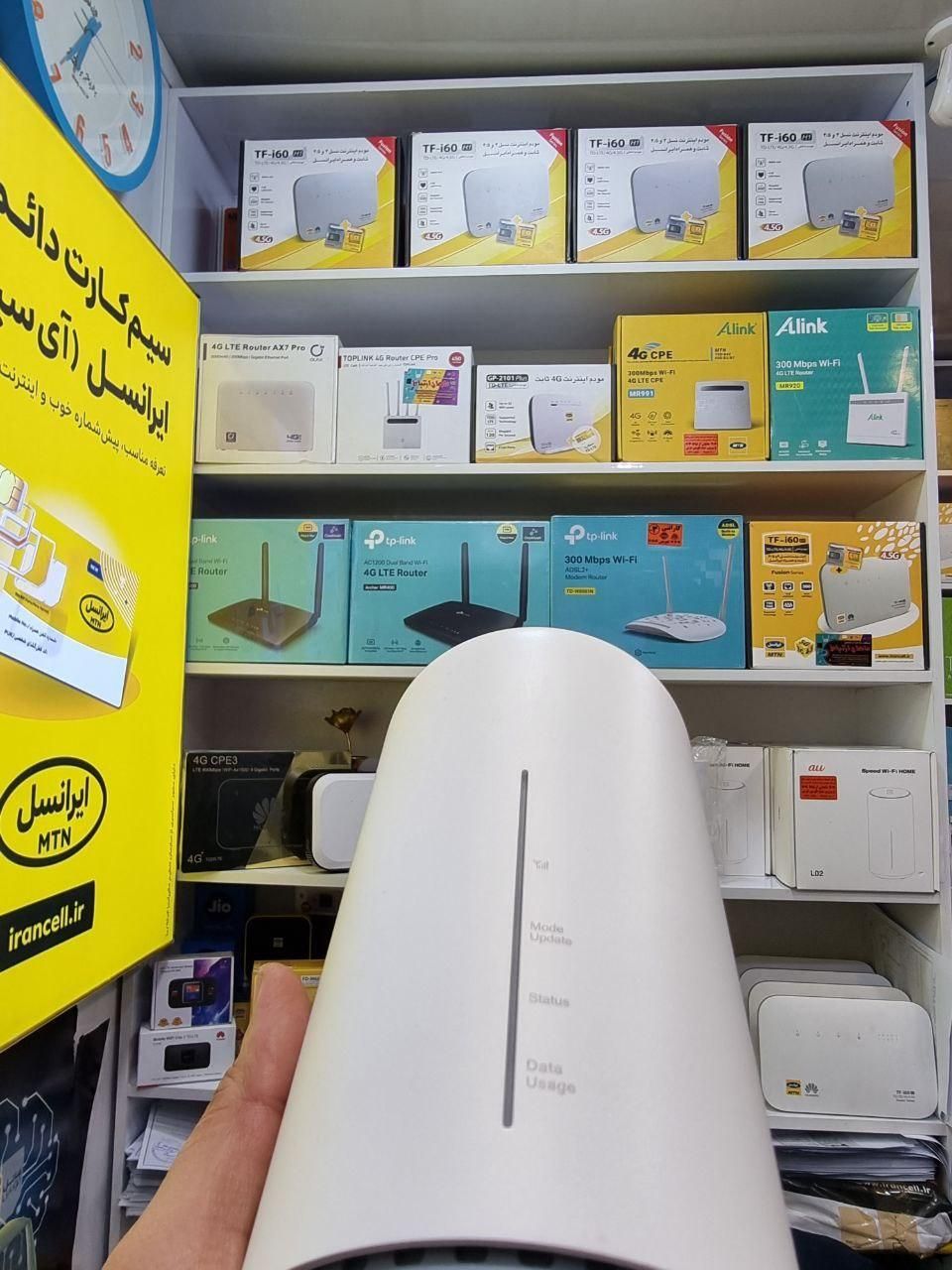 مودم HW33 اصلی وای فای 5G لن Cat 9 آنلاک|مودم و تجهیزات شبکه|اصفهان, سنبلستان|دیوار