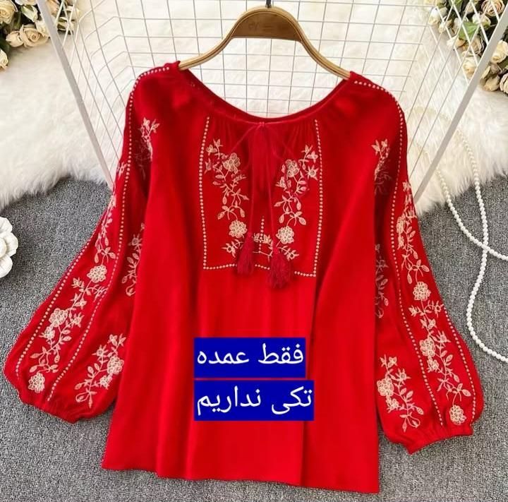 اجناس وارداتی لباس استوک و تاناکوراوعومده|لباس|تهران, حکیمیه|دیوار
