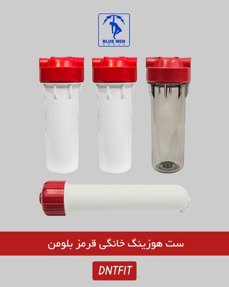 فروش و خدمات دستگاه تصفیه آب خانگی تسویه|آب‌سردکن و تصفیه آب|تهران, استاد معین|دیوار