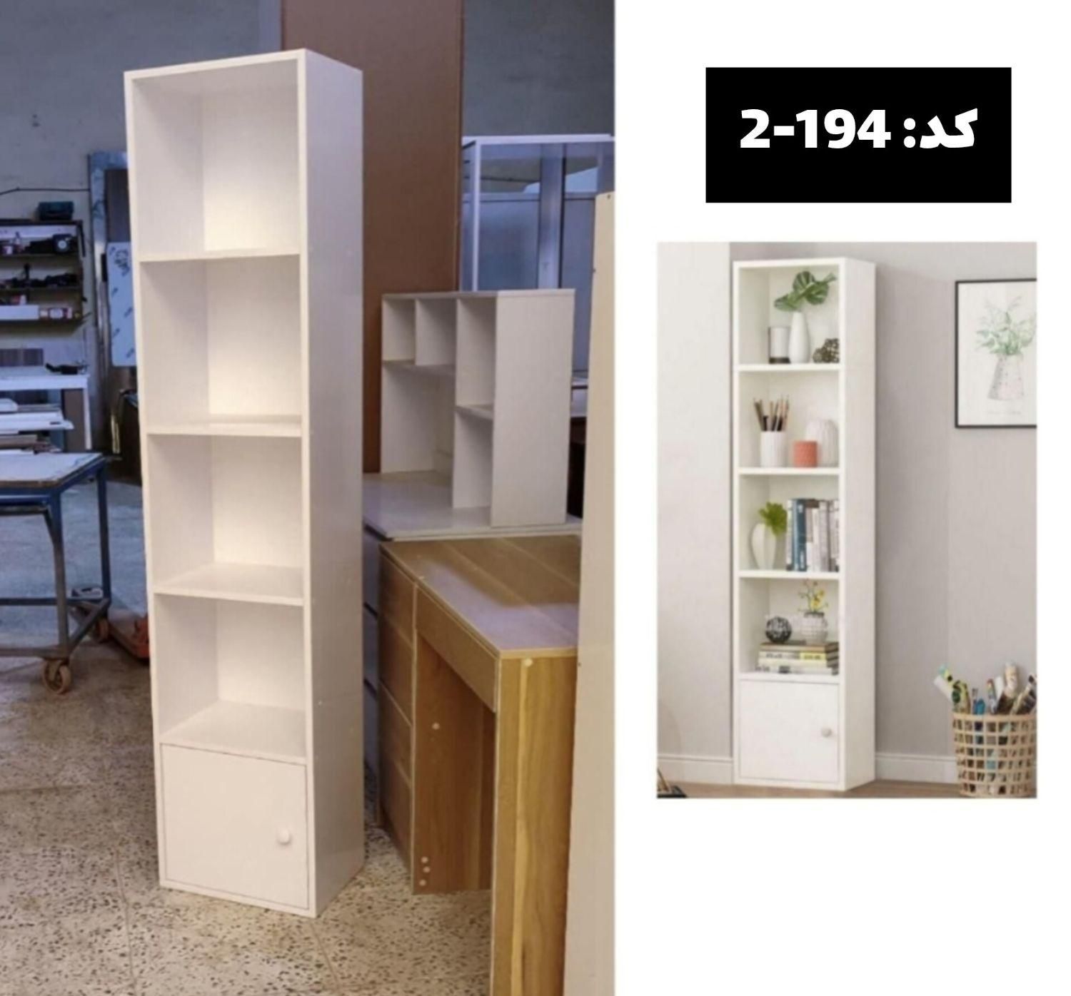 قفسه و کتابخانه‌های تمام MDF شیک و ژورنالی کد 101|کتابخانه، شلف، قفسه‌های دیواری|کرج, باغستان|دیوار