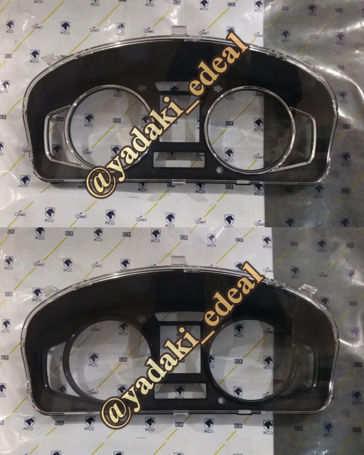 قاب طلق آمپر کیلومتر پایه پنل بخاری کولر پژو ایربگ|قطعات یدکی و لوازم جانبی|تهران, بهارستان|دیوار