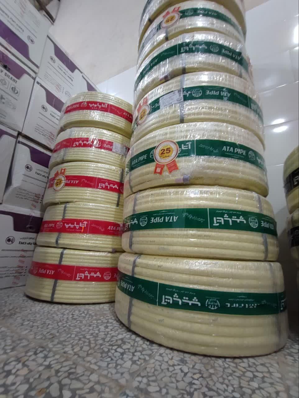 فروش لوله اتصالات دراقساط بدون کارمزد وپیش پرداخت|مصالح و تجهیزات ساختمان|کاشان, |دیوار