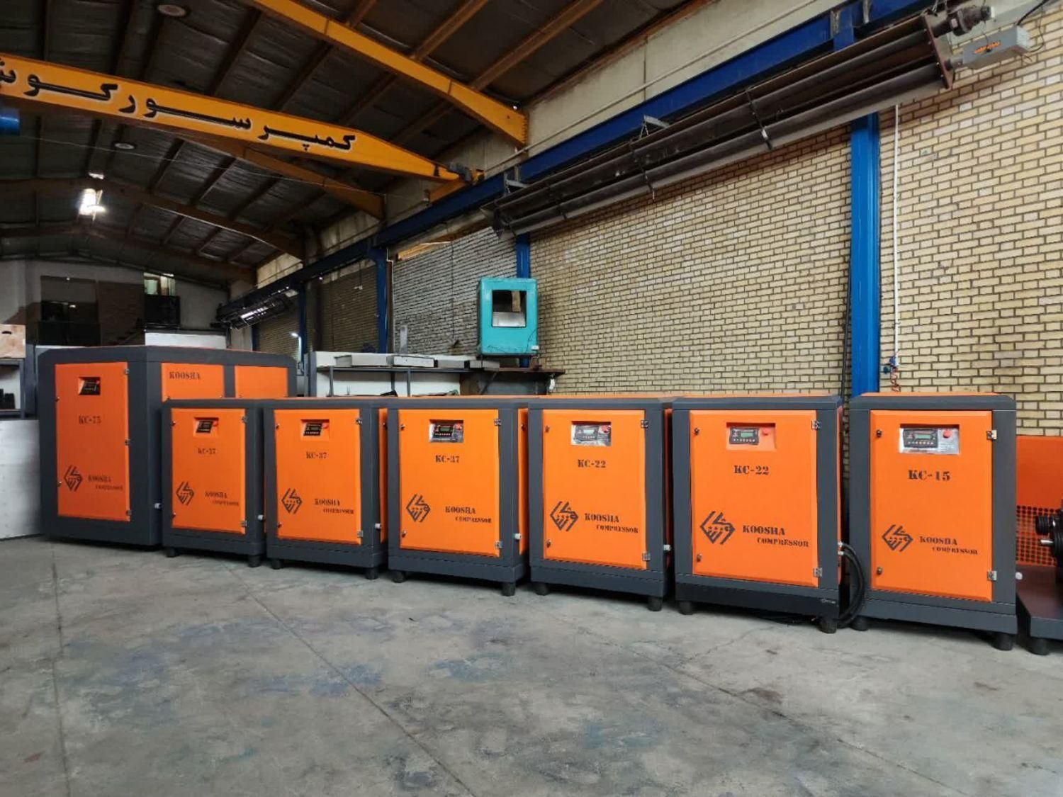 پمپ باد کمپرسور باد اسکرو kw15-320kw compressor|ماشین‌آلات صنعتی|اصفهان, چرخاب|دیوار