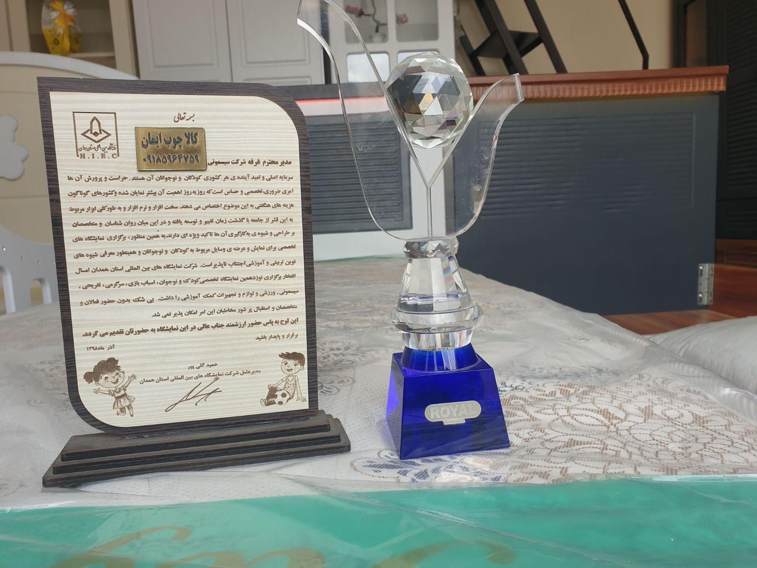 عمده تشک رویال اصل شرکت ضمانت بی قیدشرط|تشک تختخواب|همدان, |دیوار