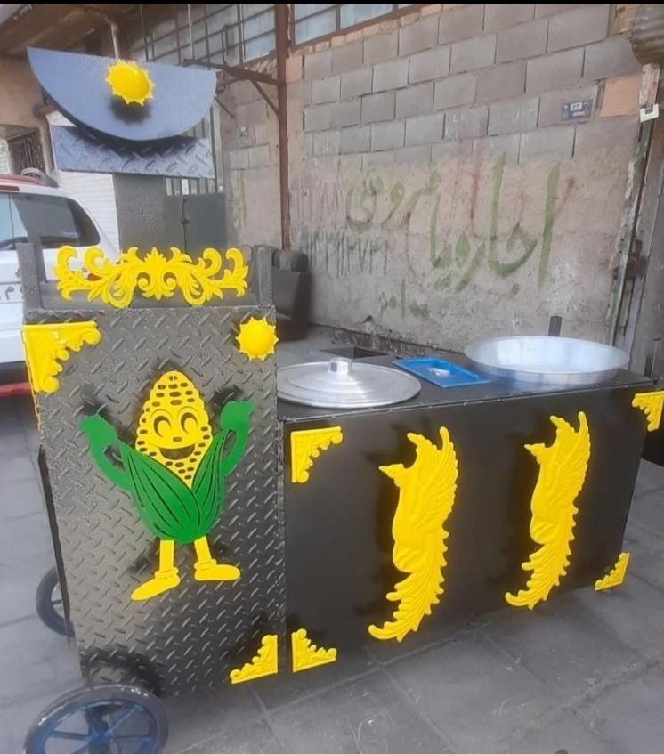 دستگاه گندم طلایی بلال سیب تنوری زمینی پیتزا|کافی‌شاپ و رستوران|خاوران, |دیوار
