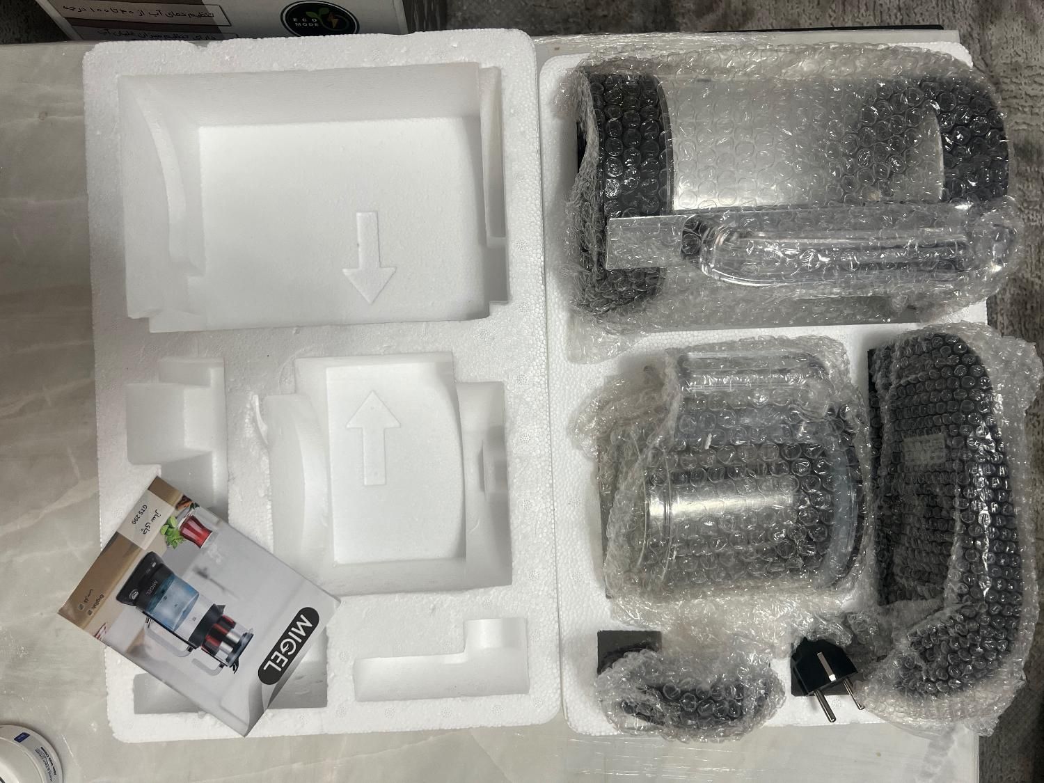 چای سازی میگل مدل GTS290 رنگ مشکی|سماور، چای‌ساز، قهوه‌ساز|تهران, شهرک آپادانا|دیوار