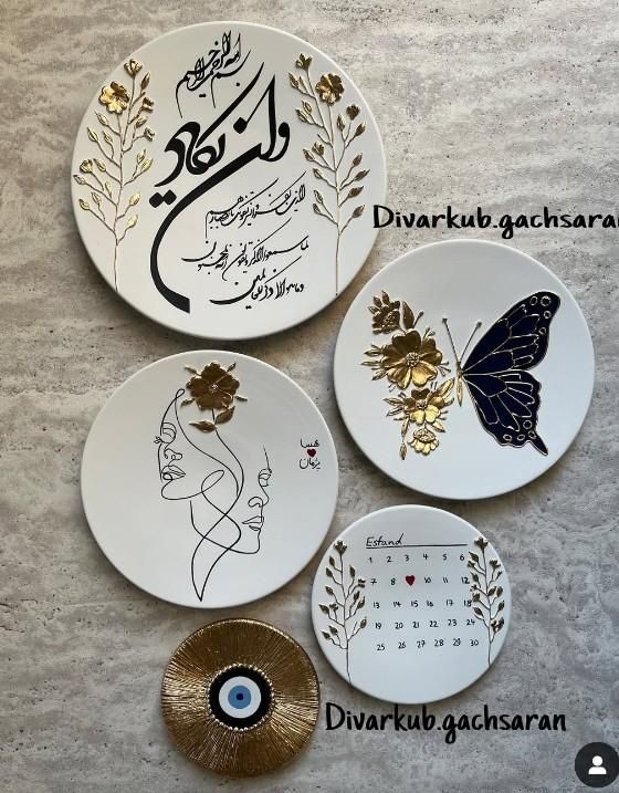 دیوارکوب|صنایع دستی و سایر لوازم تزئینی|خرم‌آباد, |دیوار