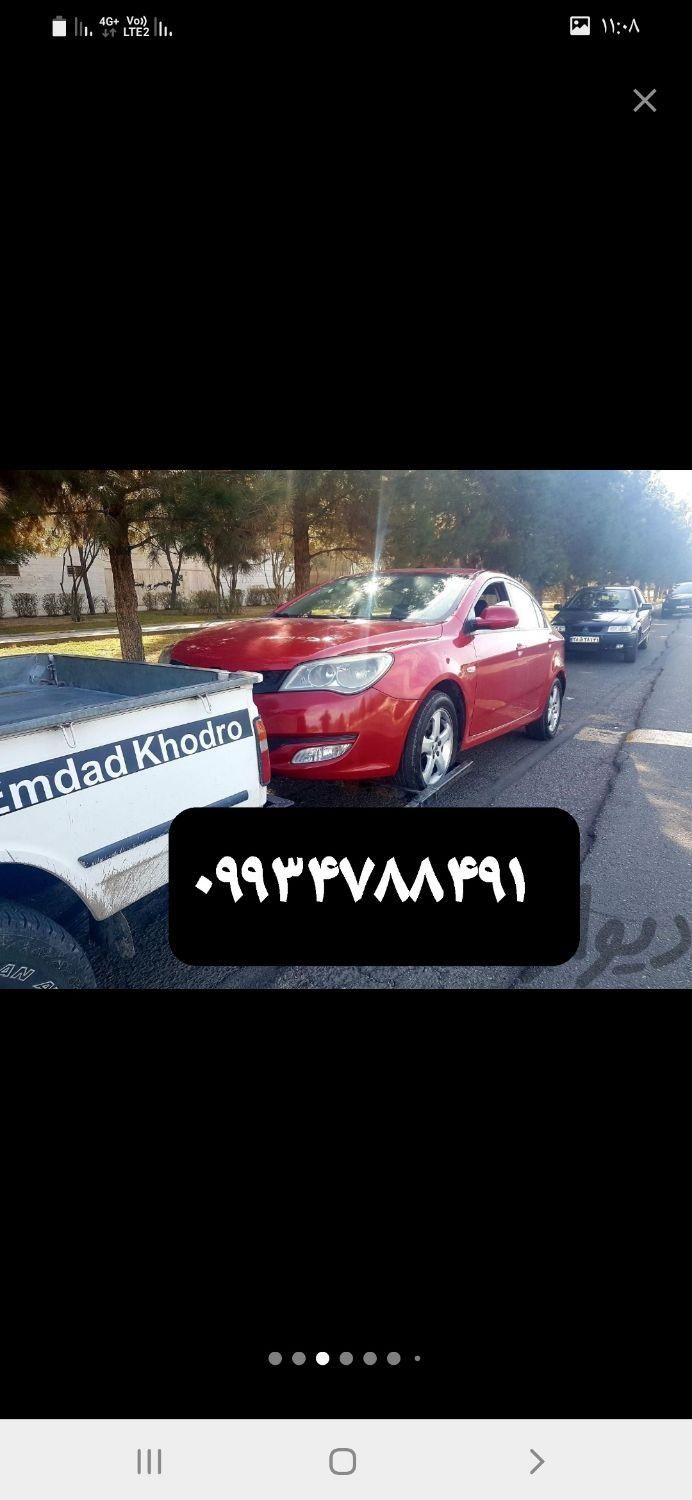 امدادخودرو یدک کش جرثقیل بکسلی خودروبر شبانه روزی|خدمات حمل و نقل|قم, آذر (نکویی)|دیوار