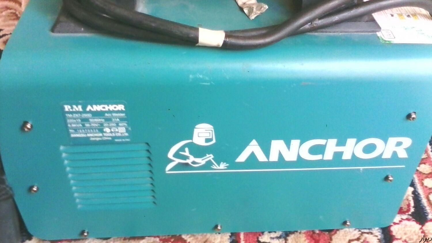 جوشکارسیار|خدمات پیشه و مهارت|شاهینشهر, |دیوار