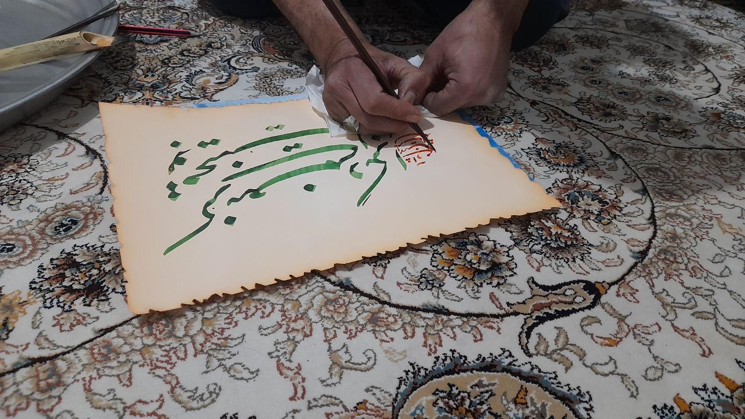 دیوارنویسی خطاطی خوشنویسی پارچه نویسی دیوار  نویسی|خدمات پیشه و مهارت|تهران, مشیریه|دیوار