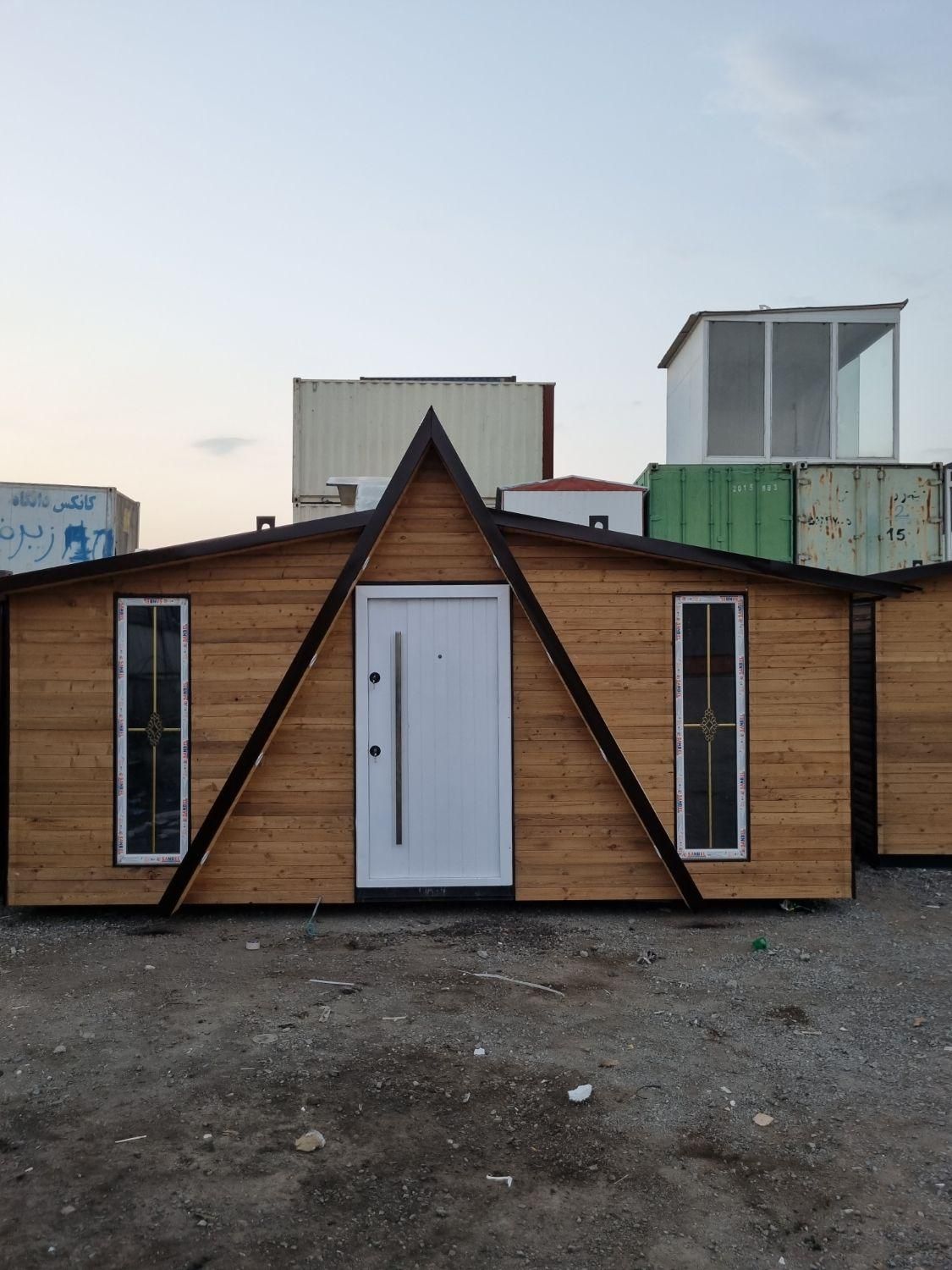 کانتینر کانکس کلبه چوبی سوییت ویلایی نگهبانی|مصالح و تجهیزات ساختمان|تهران, یافت آباد جنوبی|دیوار