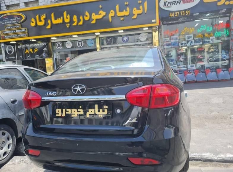 جک J4/  اتومات فول تحویل درجا مدل ۱۴۰۴|خودرو سواری و وانت|تهران, ستارخان|دیوار